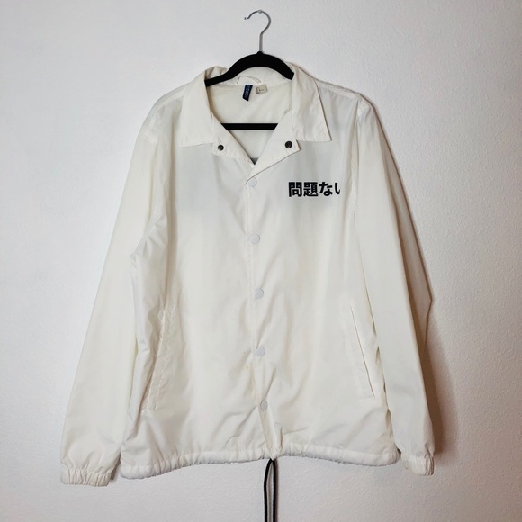 Divided Other - H&M Windbreaker Jacket
